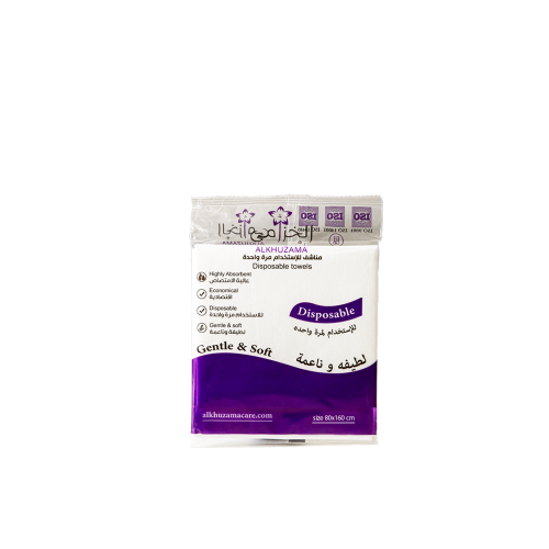 مناشف الخزامى مقاس 80×160 شدة 25 قطعة للاستخدام مرة واحدة