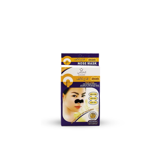 أشرطة للتنظيف العميق لمسام الأنف بالفحم من الخزامى 20 ظرف