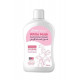 غسول المسك الأبيض للعناية بالمناطق الحساسة 240 مل من سيسيليا