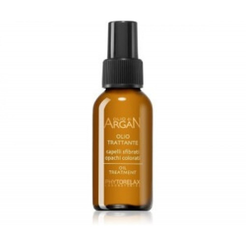 زيت الارغان المغذي للشعر من فيتوريلاكس – 60مل