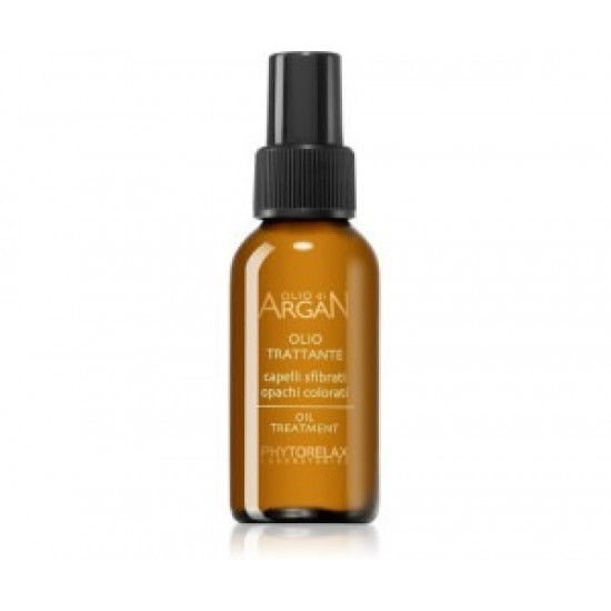 زيت الارغان المغذي للشعر من فيتوريلاكس – 60مل
