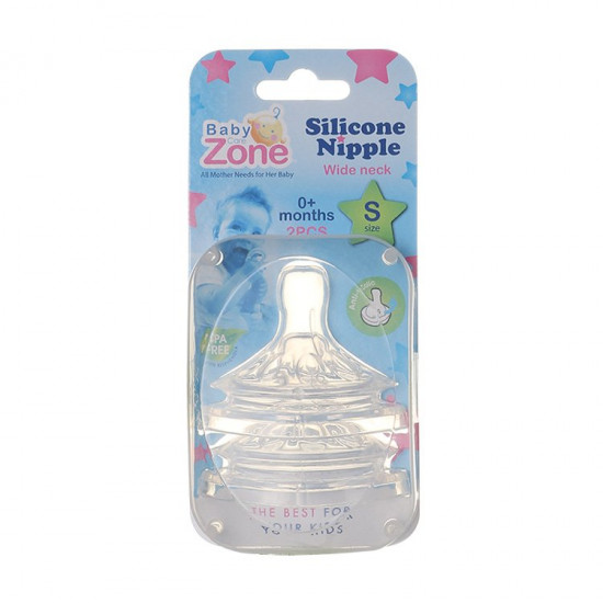 حلمة بيبي كير زون متوسطة الحجم قطعتين S-8235