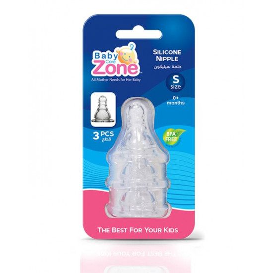 بيبي زون حلمة سليكون 3 قطعة مقاس S 