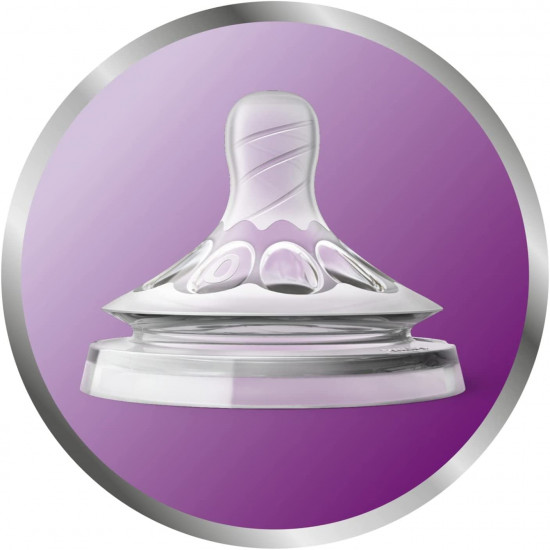 رضاعة أطفال طبيعية زجاجية (+1m) من أفنت - 240 مل