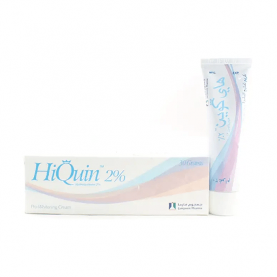 كريم تفتيح البشرة هاي كوين 2% - 30جرام كريم تفتيح البشرة هاي كوين 2% - 30جرام