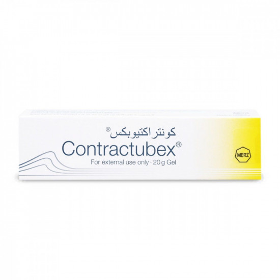 كونتر اكتيوبكس جل -50 جرام