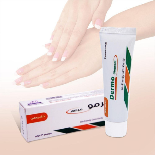 ديرمو مرهم للجروح والحروق - 30 جرام