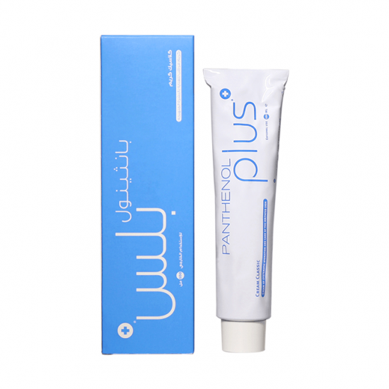 كريم مرطب كلاسيك للعناية بالبشرة المتهيجة من بانثينول بلس - 100مل