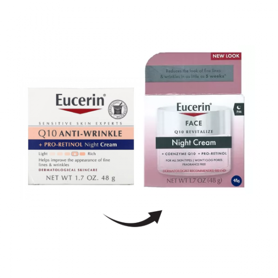 كريم ليلي بتركيبة الريتينول و Q10 المضاد للتجاعيد من يوسيرين 48جرام