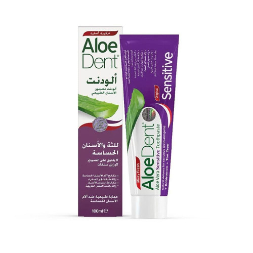 الودنت معجون أسنان للثة والاسنان الحساسة - 100 مل