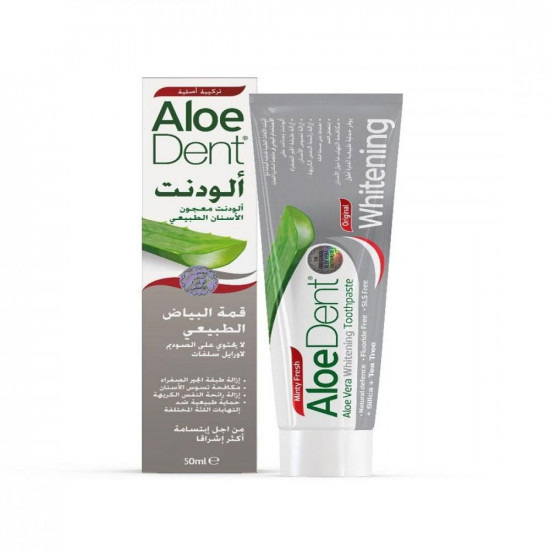 الودنت معجون أسنان قمة البياض الطبيعي - 50 مل