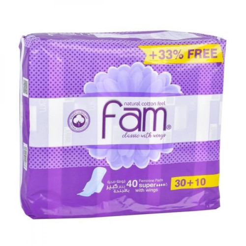 فام فوطة صحية حجم كبير بالاجنحة 40 قطعة