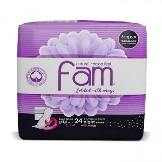 فام - فوط صحية حجم ليلي بالاجنحة ، 24 فوطة