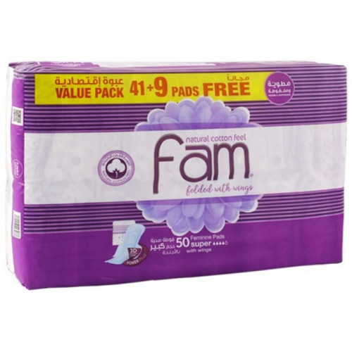 فام - فوط صحية حجم كبير بالاجنحة ، 50 فوطة