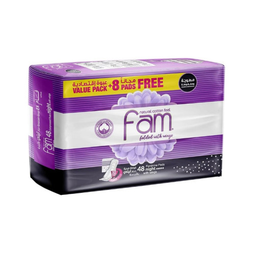 فام فوط ماكسي بالاجنحة مطوية ليلي 48 حبة