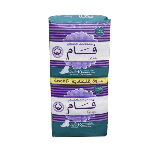 فوط صحية نسائية رقيقة جداً من فام -20 فوطة