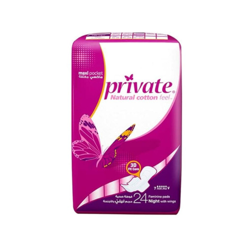 برايفت فوط صحية ليلية بالأجنحة -24 فوطة برايفت فوط صحية ليلية بالأجنحة -24 فوطة