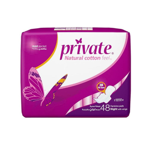فوط صحية حجم ليلي بالاجنحة من برايفت , 48 فوطة