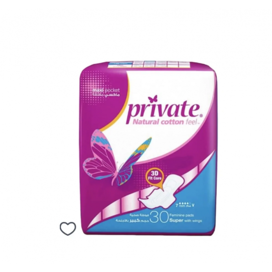 برايفت فوط نسائية حجم كبير بالاجنحة - 30 فوطة