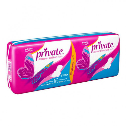 برايفت - فوط صحية رفيعة للغاية سوبر 16 فوط