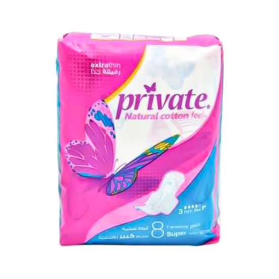 برايفت فوط صحية قطنية بالأجنحة حجم كبير -8 فوط