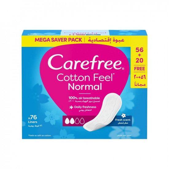 كيرفري فوط نسائية يومية ملمس القطن - 76 حبة