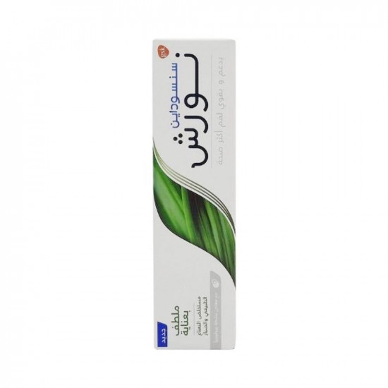 سنسوداين نورش ملطف بعناية معجون أسنان مع مستخلص النعناع الطبيعي والصبار - 75 مل سنسوداين نورش ملطف بعناية معجون أسنان مع مستخلص النعناع الطبيعي والصبار - 75 مل