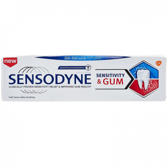 سنسوداين معجون أسنان للحساسية واللثة - 75 مل