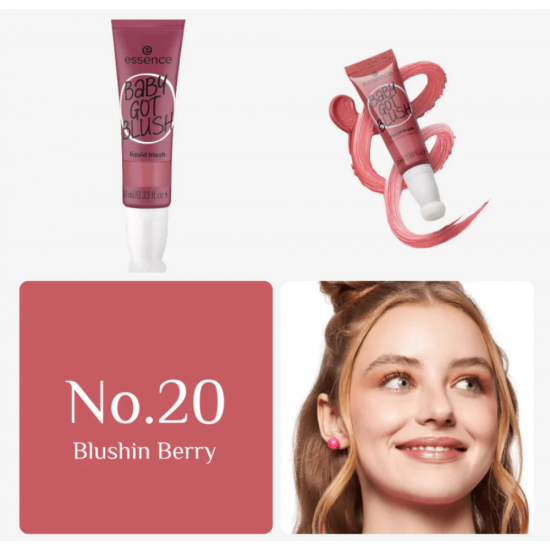ايسنس أحمر خدود سائل بيبي جوت -Blusher 20