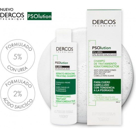 شامبو ديركوس تريتمنتو علاجي لتقليل نسبة الكيراتو من فيتشي, 200 مل