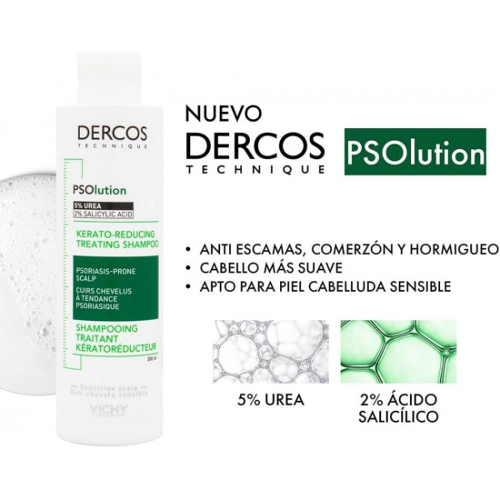 شامبو ديركوس تريتمنتو علاجي لتقليل نسبة الكيراتو من فيتشي, 200 مل