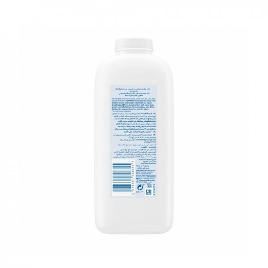 جونسون بودرة للأطفال طبيعية %99 - 400 جرام