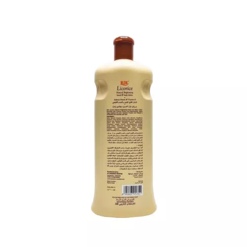 لوشن تفتيح الجسم واليدين بخلاصة عرق السوس من ار دي ال - 600 مل