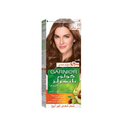 غارنييه كولور ناتشورالز صبغة شعر - بني غزالي 7.7