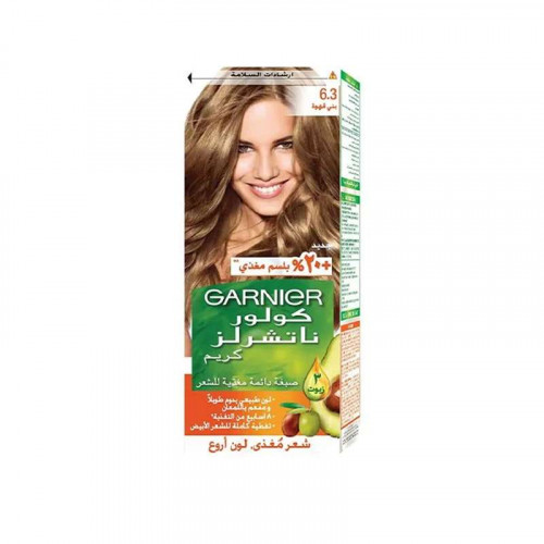 غارنييه كولور ناتشورالز صبغة شعر - بني قهوة 6.3