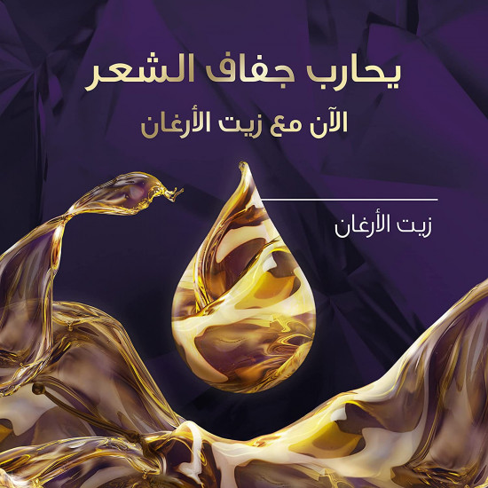 ويلا كوليستون انتنس صبغة شعر - اشقر طبيعي خاص 312/0