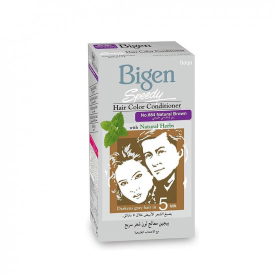 بيجن صبغة شعر سريعة بدون امونيا - بني طبيعي رقم 884