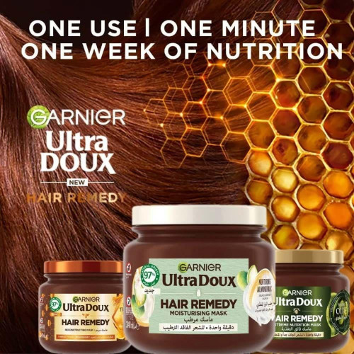 غارنييه اولترا دوكس ماسك مرمم بالعسل 340 مل