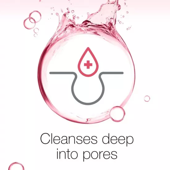 نيتروجينا فيزيبلي كلير غسول للوجه بالجريب فروت الوردي - 200 مل