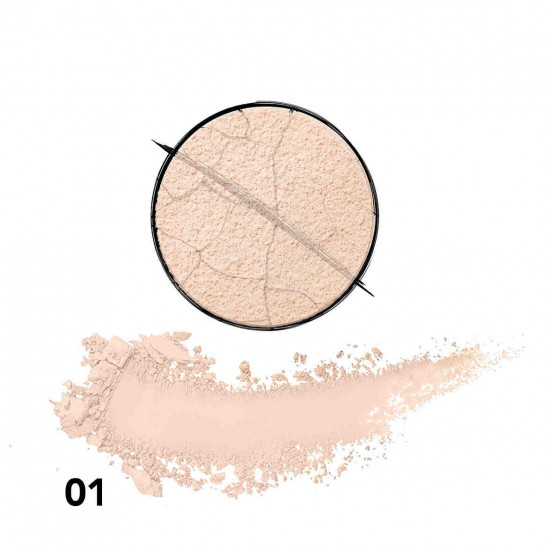 بودرة الوجه هيلثي مكس من بورجوا -01 ايفوري بودرة الوجه هيلثي مكس من بورجوا -01 ايفوري