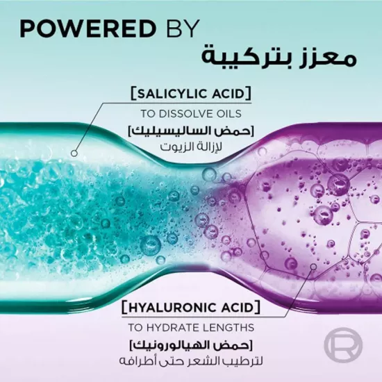 لوريال الفيف هيالورونيك بلسم مرطب للشعر يدوم 72 ساعة - 360 مل