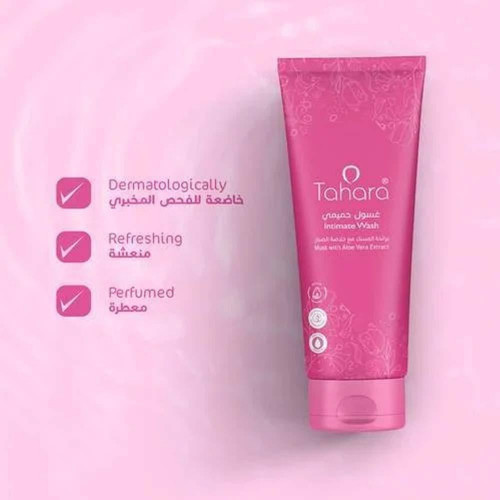 طهارة غسول حميمي برائحة المسك مع خلاصة الصبار - 200 مل