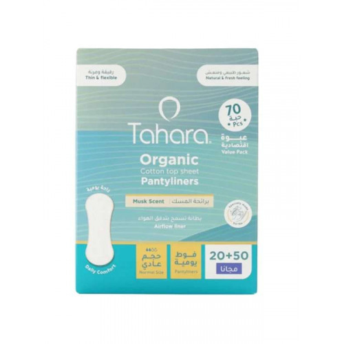 فوط يومية من القطن العضوي برائحة المسك-حجم عادي