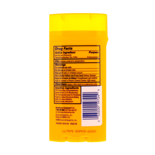 ارم اند هامر مزيل عرق ستيك الترا ماكس فريش - 73 جرام