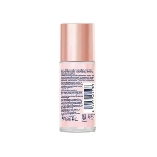 مزيل العرق تايلندي جلوتا جلو برايت اند سموث من فازلين - 45 مل