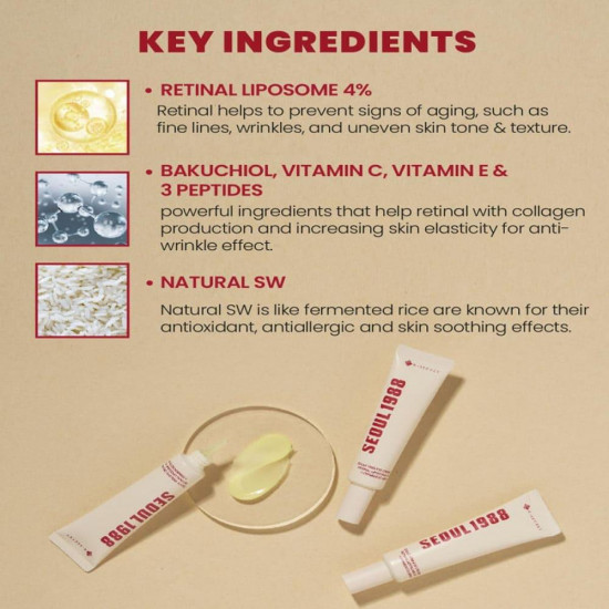  كي سيكريت سيول 1988 كريم حول العين المضاد للتجاعيد - 30 مل