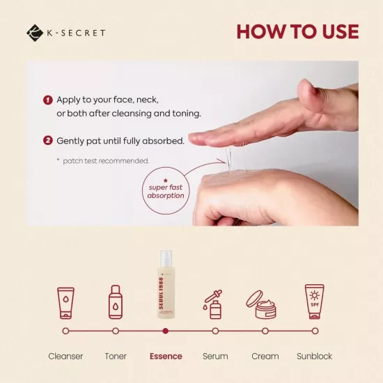 سيول 1988 خلاصة مخاط الحلزون 97 % والأرز لترطيب وتهدئة البشرة من كي سيكريت - 100 مل