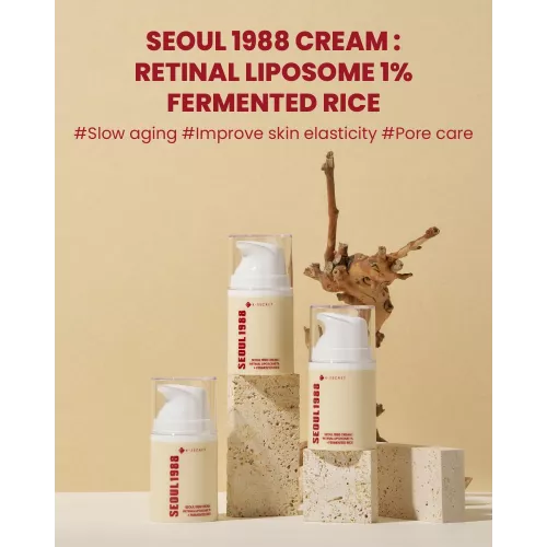 كريم سيول 1988 ريتينال ليبوسوم 1% + أرز مخمر من كي سيكريت - 50 مل