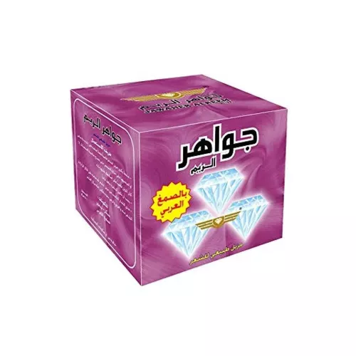 جواهر الريم حلاوة مزيلة للشعر بالصمغ العربي - 500 جرام