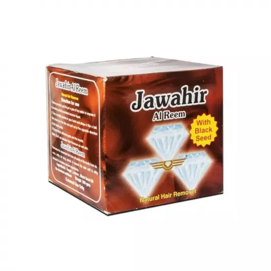 جواهر الريم حلاوة مزيلة للشعر بزيت الحبة السوداء - 500 جرام